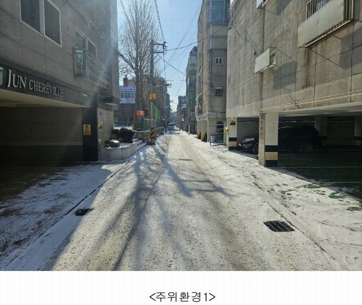 2025타경6650 서울특별시 강서구 가로공원로82길 29, 에코하우스 5층 502호 다세대(빌라) 경매 이미지