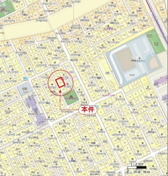 2025타경6650 서울특별시 강서구 가로공원로82길 29, 에코하우스 5층 502호 다세대(빌라) 경매 이미지