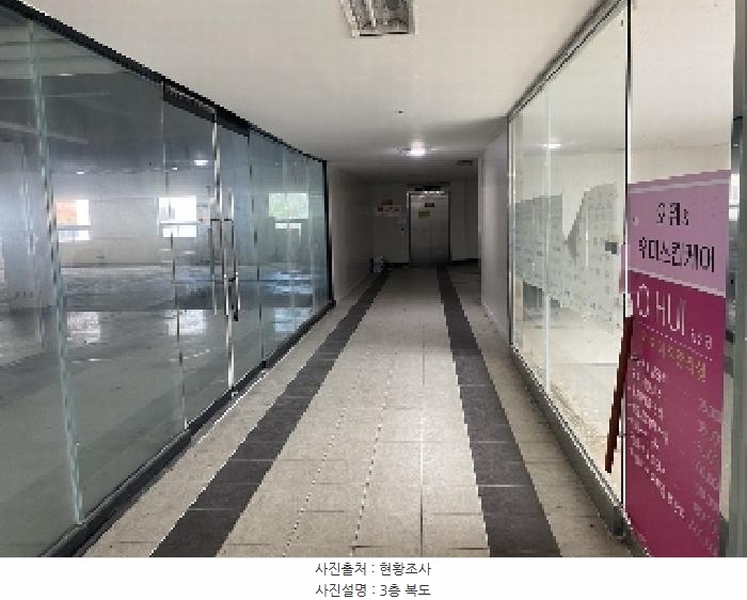 2025타경51547 충청남도 당진시 당진중앙2로 148, 당진타워 3층 303호 근린상가 경매 이미지