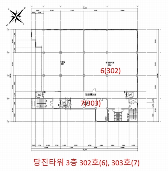 2025타경51547 충청남도 당진시 당진중앙2로 148, 당진타워 3층 303호 근린상가 경매 이미지
