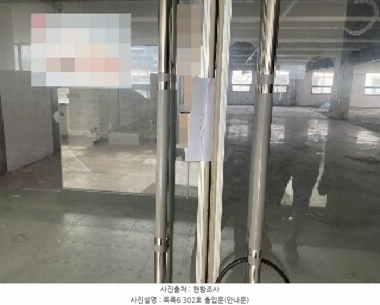 2025타경51547 충청남도 당진시 당진중앙2로 148, 당진타워 3층 302호 근린상가 경매 이미지