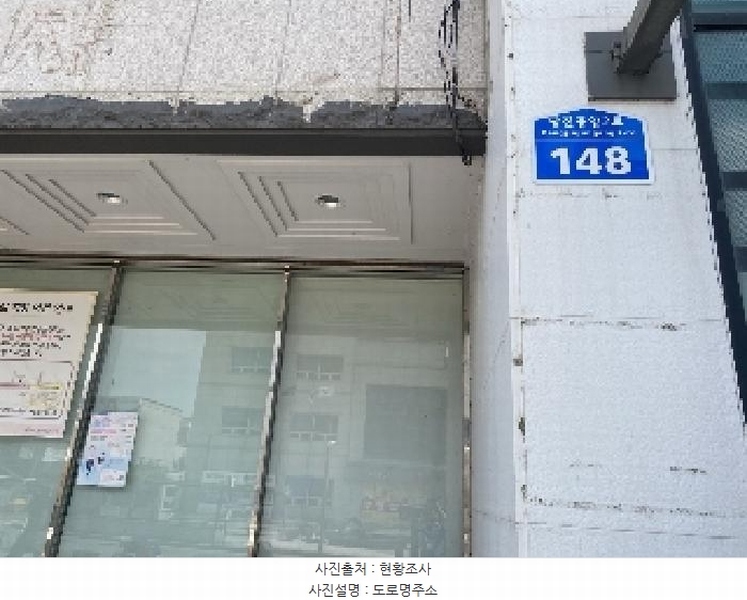 2025타경51547 충청남도 당진시 당진중앙2로 148, 당진타워 3층 302호 근린상가 경매 이미지
