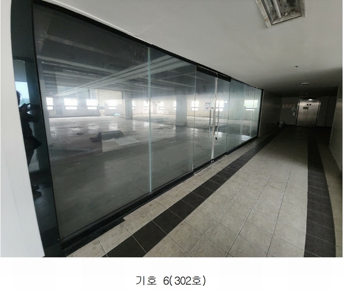 2025타경51547 충청남도 당진시 당진중앙2로 148, 당진타워 3층 302호 근린상가 경매 이미지