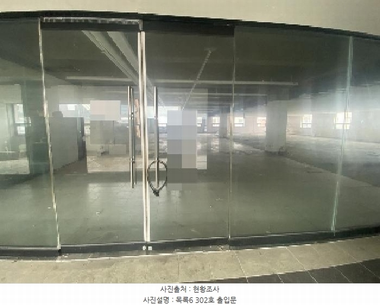 2025타경51547 충청남도 당진시 당진중앙2로 148, 당진타워 3층 302호 근린상가 경매 이미지