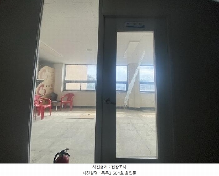 2025타경51547 충청남도 당진시 당진중앙2로 148, 당진타워 5층 504호 근린상가 경매 이미지
