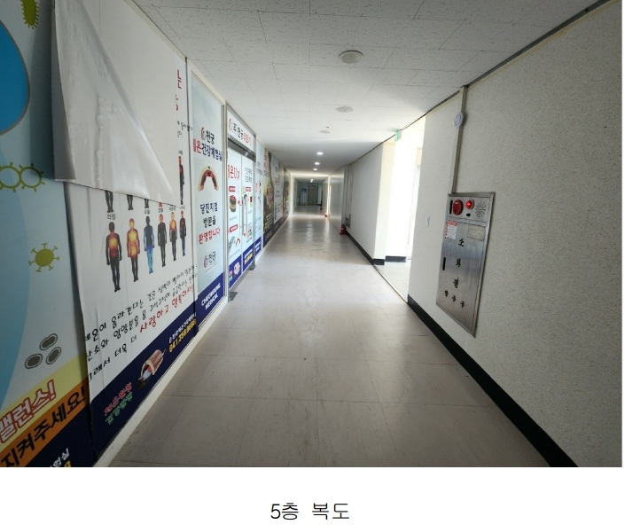 2025타경51547 충청남도 당진시 당진중앙2로 148, 당진타워 5층 504호 근린상가 경매 이미지