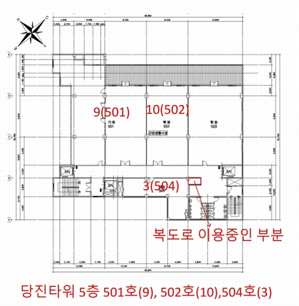 2025타경51547 충청남도 당진시 당진중앙2로 148, 당진타워 5층 504호 근린상가 경매 이미지
