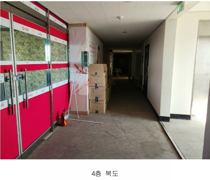 2025타경51547 충청남도 당진시 당진중앙2로 148, 당진타워 4층 403호 근린상가 경매 이미지