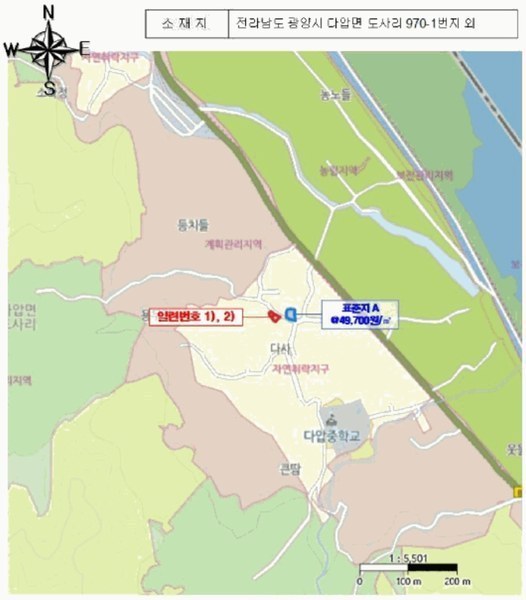 2025타경51930 전라남도 광양시 다압면 도사리 970-3 대지 경매 이미지