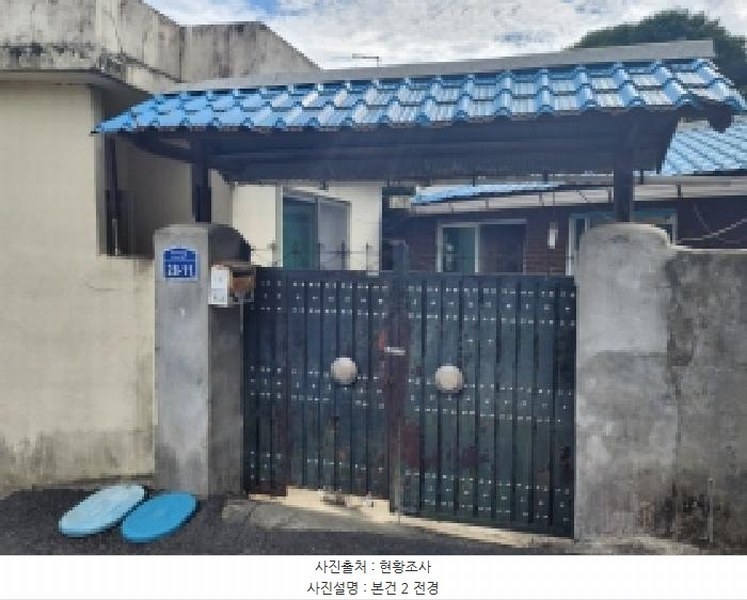 2025타경51930 전라남도 광양시 다압면 도사리 970-3 대지 경매 이미지