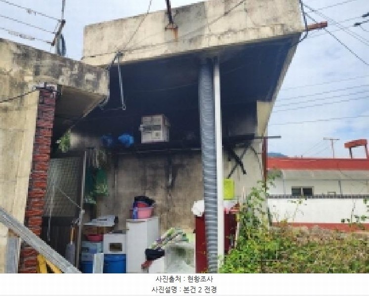 2025타경51930 전라남도 광양시 다압면 도사리 970-3 대지 경매 이미지