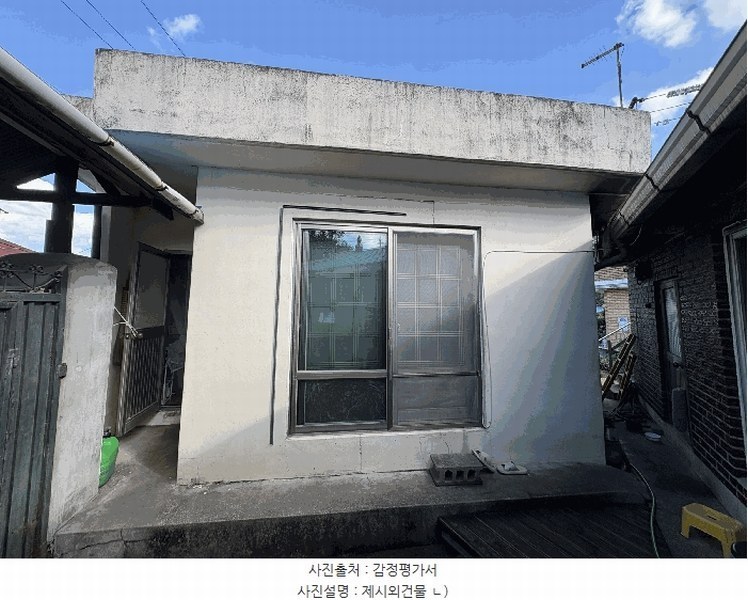 2025타경51930 전라남도 광양시 다압면 도사리 970-3 대지 경매 이미지