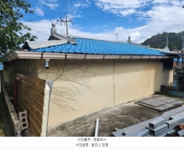2025타경51930 전라남도 광양시 다압면 도사리 970-3 대지 경매 이미지