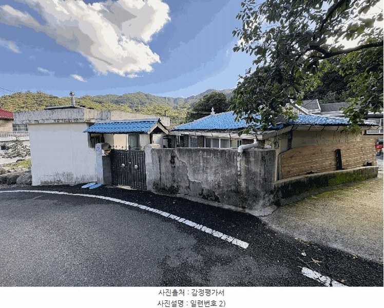 2025타경51930 전라남도 광양시 다압면 도사리 970-3 대지 경매 이미지