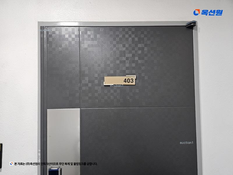 2025타경6865 서울특별시 강서구 강서로47라길 64, 우영채움빌 4층 403호 다세대(빌라)[공급10평형] 경매 이미지