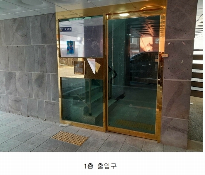 2025타경6865 서울특별시 강서구 강서로47라길 64, 우영채움빌 4층 403호 다세대(빌라)[공급10평형] 경매 이미지