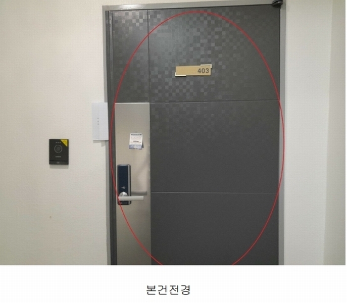 2025타경6865 서울특별시 강서구 강서로47라길 64, 우영채움빌 4층 403호 다세대(빌라)[공급10평형] 경매 이미지