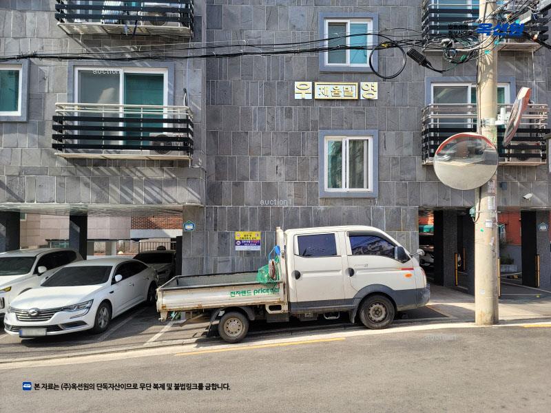 2025타경6865 서울특별시 강서구 강서로47라길 64, 우영채움빌 4층 403호 다세대(빌라)[공급10평형] 경매 이미지