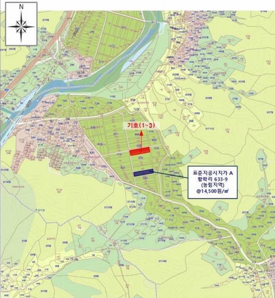 2025타경52099 전라남도 순천시 황전면 황학리 633 농지 경매 이미지