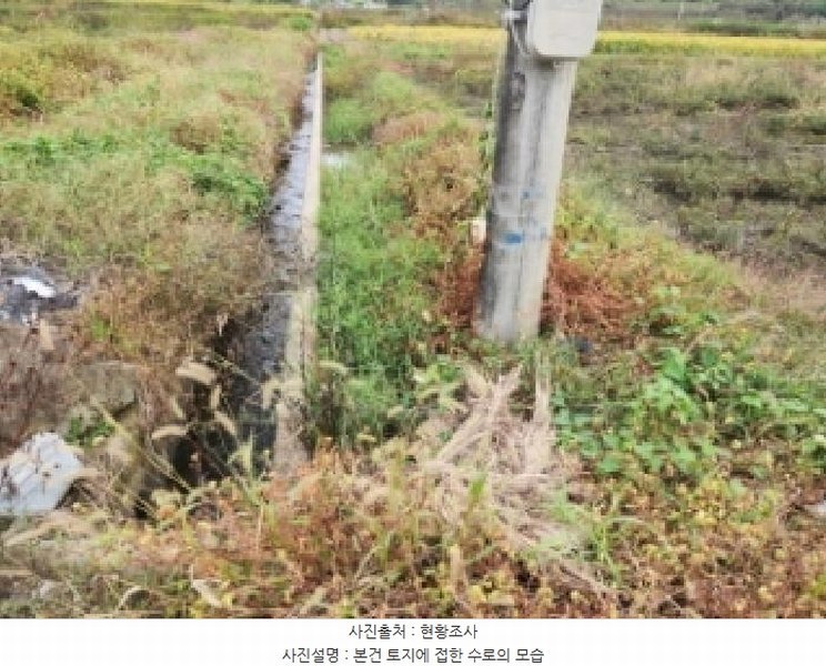 2025타경52099 전라남도 순천시 황전면 황학리 633-2 농지 경매 이미지