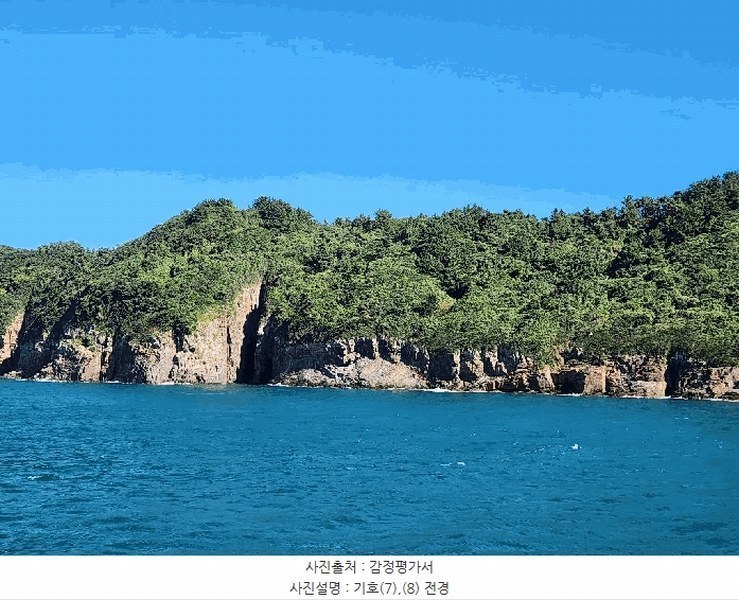 2025타경52165 전라남도 여수시 삼산면 동도리 산106 임야 경매 이미지