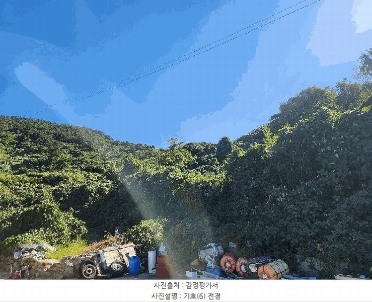 2025타경52165 전라남도 여수시 삼산면 동도리 1064 농지 경매 이미지