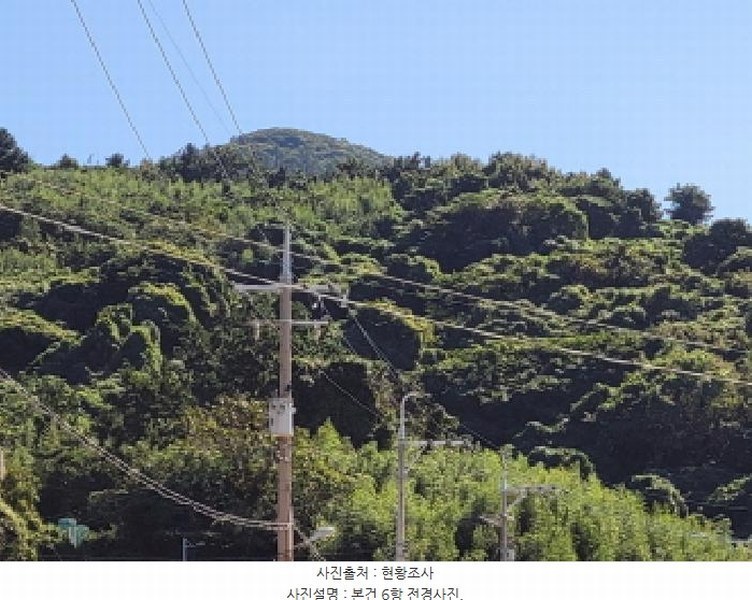2025타경52165 전라남도 여수시 삼산면 동도리 1064 농지 경매 이미지