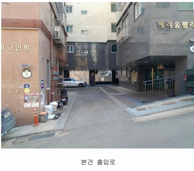 2025타경6872 서울특별시 금천구 독산로101길 46, 헤리움팰리스 6층 605호 오피스텔 경매 이미지