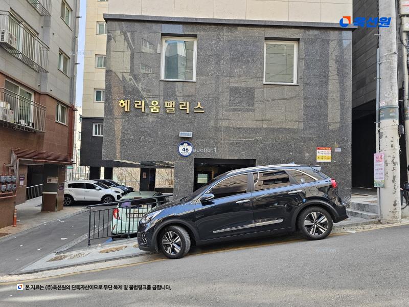 2025타경6872 서울특별시 금천구 독산로101길 46, 헤리움팰리스 6층 605호 오피스텔 경매 이미지