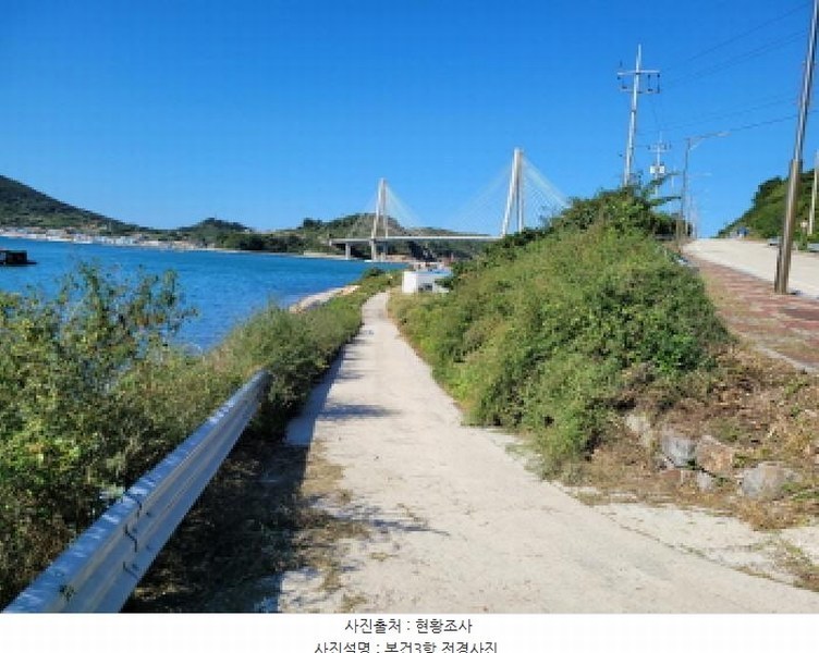 2025타경52165 전라남도 여수시 삼산면 동도리 671-1 잡종지 경매 이미지