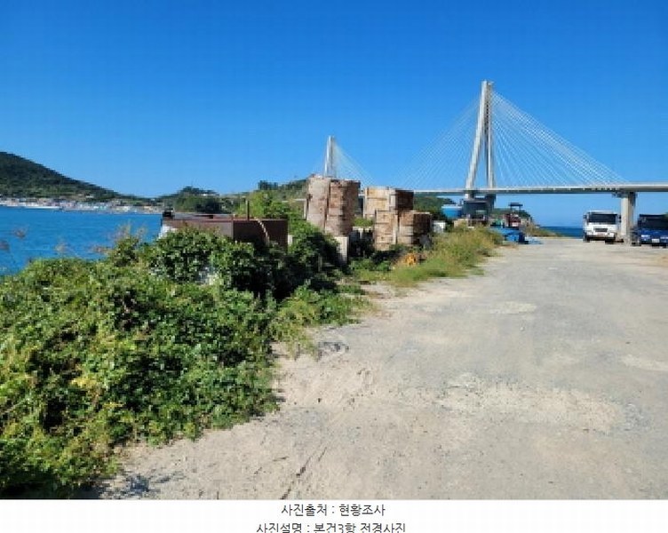 2025타경52165 전라남도 여수시 삼산면 동도리 671-1 잡종지 경매 이미지