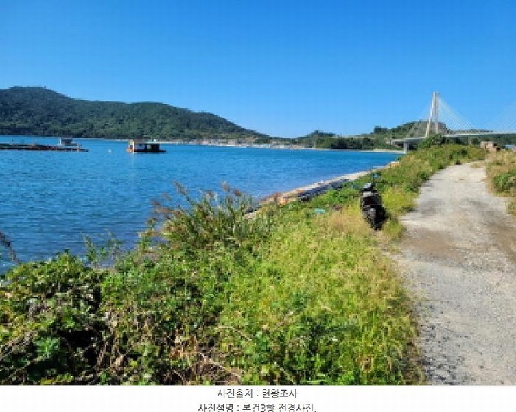 2025타경52165 전라남도 여수시 삼산면 동도리 671-1 잡종지 경매 이미지