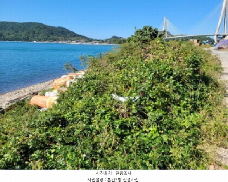 2025타경52165 전라남도 여수시 삼산면 동도리 671-1 잡종지 경매 이미지