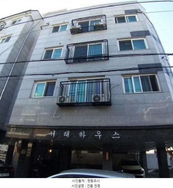 2025타경7387 서울특별시 양천구 가로공원로58길 20, 서래하우스 3층 303호 다세대(빌라) 경매 이미지