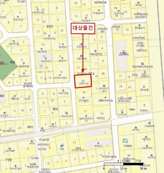 2025타경8310 서울특별시 강서구 등촌로5길 18-12, 그레이스빌 2층 203호 다세대(빌라) 경매 이미지