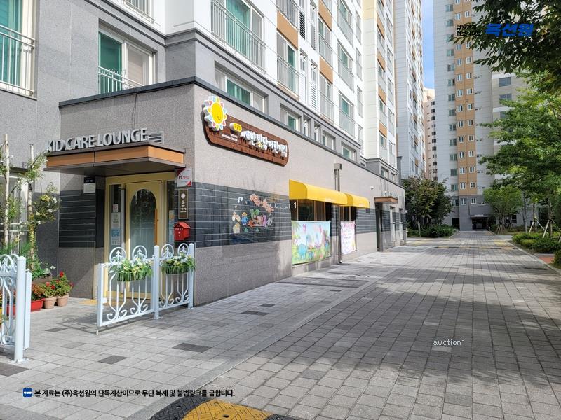 2025타경8384 대구광역시 동구 반야월북로 167, 각산서한이다음 102동 5층 503호 아파트[공급34평형] 경매 이미지