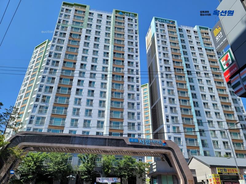 2025타경8384 대구광역시 동구 반야월북로 167, 각산서한이다음 102동 5층 503호 아파트[공급34평형] 경매 이미지