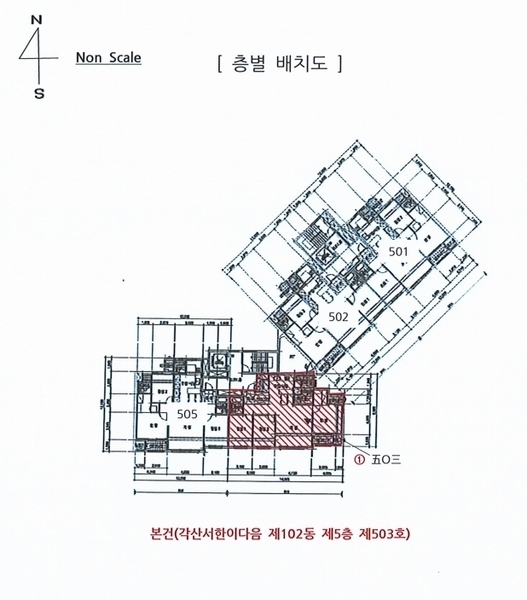 2025타경8384 대구광역시 동구 반야월북로 167, 각산서한이다음 102동 5층 503호 아파트[공급34평형] 경매 이미지