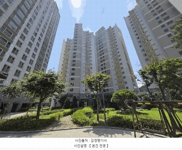 2025타경8384 대구광역시 동구 반야월북로 167, 각산서한이다음 102동 5층 503호 아파트[공급34평형] 경매 이미지
