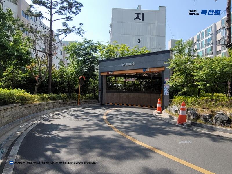 2025타경8384 대구광역시 동구 반야월북로 167, 각산서한이다음 102동 5층 503호 아파트[공급34평형] 경매 이미지
