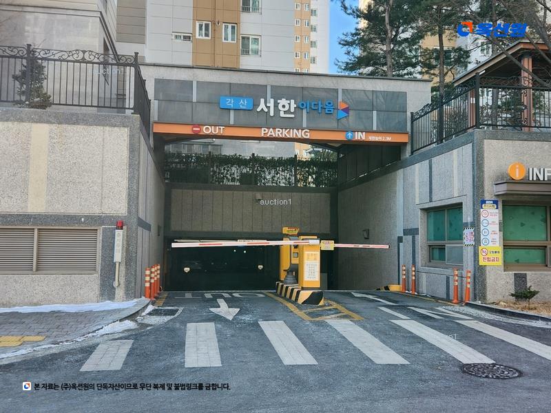 2025타경8384 대구광역시 동구 반야월북로 167, 각산서한이다음 102동 5층 503호 아파트[공급34평형] 경매 이미지