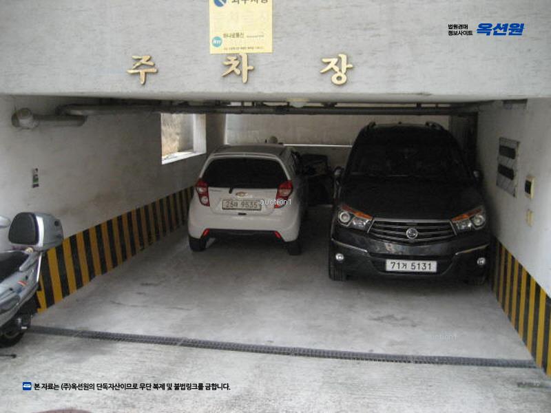 2025타경8480 서울특별시 강서구 화곡로13길 134, 수정빌라 4층 402호 다세대(빌라)[공급15평형] 경매 이미지