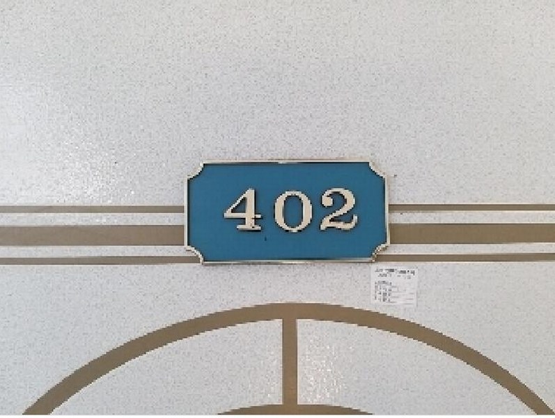 2025타경8480 서울특별시 강서구 화곡로13길 134, 수정빌라 4층 402호 다세대(빌라)[공급15평형] 경매 이미지