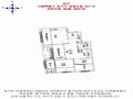 2025타경8510 서울특별시 강서구 남부순환로19길 28, 센트리움 2층 201호 다세대(빌라)[공급10평형] 경매 이미지