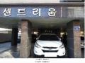 2025타경8510 서울특별시 강서구 남부순환로19길 28, 센트리움 2층 201호 다세대(빌라)[공급10평형] 경매 이미지