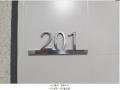 2025타경8510 서울특별시 강서구 남부순환로19길 28, 센트리움 2층 201호 다세대(빌라)[공급10평형] 경매 이미지