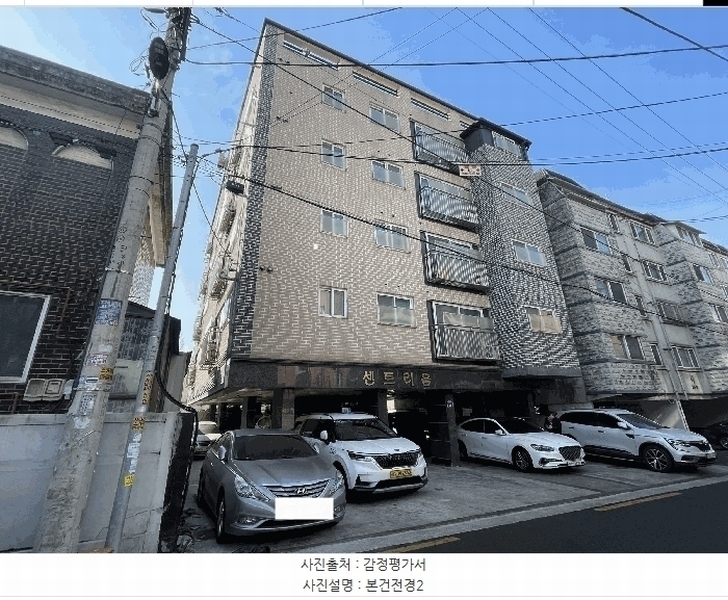 2025타경8510 서울특별시 강서구 남부순환로19길 28, 센트리움 2층 201호 다세대(빌라)[공급10평형] 경매 이미지