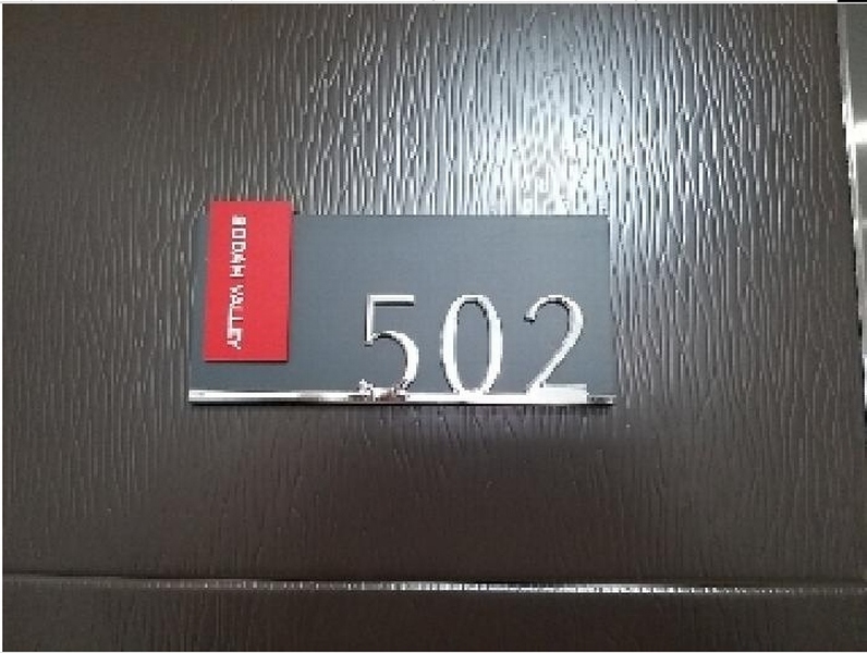 2025타경8531 서울특별시 강서구 화곡로53길 56-14, 소담밸리 5층 502호 다세대(빌라) 경매 이미지