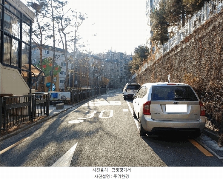2025타경8531 서울특별시 강서구 화곡로53길 56-14, 소담밸리 5층 502호 다세대(빌라) 경매 이미지