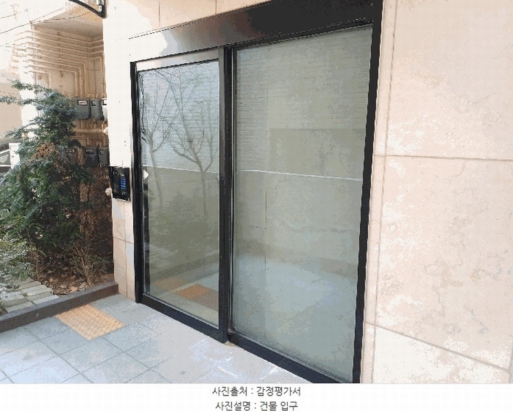 2025타경8531 서울특별시 강서구 화곡로53길 56-14, 소담밸리 5층 502호 다세대(빌라) 경매 이미지
